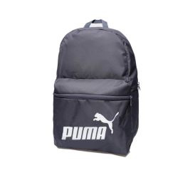 Снимка на PUMA Phase Sports Backpack Grey