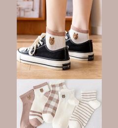 Снимка на 46560 Dewberry 5 Pairs of Unisex Patterned Socks 36-42-WHITE-BROWN