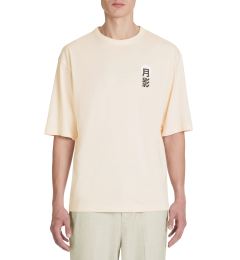 Снимка на Celio Cotton T-shirt Jepan - Men's
