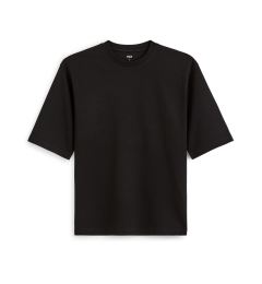 Снимка на Celio T-shirt Gehem oversize - Men's
