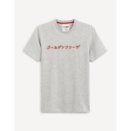 Снимка на Celio T-shirt Lvedrago1 - Men's
