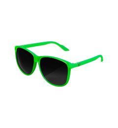 Снимка на Chirwa neongreen sunglasses