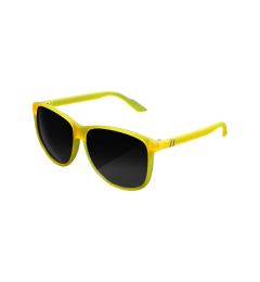 Снимка на Chirwa neonyellow sunglasses