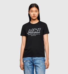 Снимка на Diesel T-shirt - TSILYR4 TSHIRT black