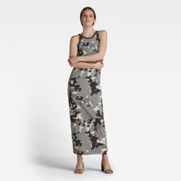 Снимка на G-STAR Dress - AOP maxi tank top dress brown