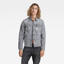 Снимка на G-STAR Jacket - Arc 3D Jacket Grey