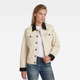 Снимка на G-STAR Jacket - Arc 3D Jacket PM Beige