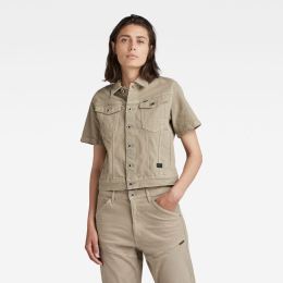 Снимка на G-STAR Jacket - Arc Jacket s\s beige