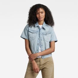 Снимка на G-STAR Jacket - Arc Jacket s\s blue
