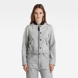 Снимка на G-STAR Jacket - Drawstring Bomber Jacket Grey