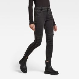 Снимка на G-STAR Jeans - 1914 3d Skinny Grey