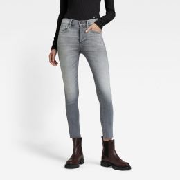 Снимка на G-STAR Jeans - 3301 Skinny Ankle Grey