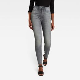 Снимка на G-STAR Jeans - Kafey Ultra High Skinny Grey