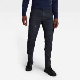 Снимка на G-STAR Pants - Airblaze 3D Skinny Grey