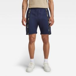 Снимка на G-STAR Shorts - Tape sw short blue