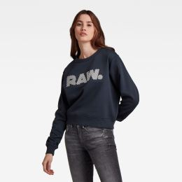Снимка на G-STAR Sweatshirt - Heavy sherland sweat r dark blue