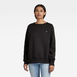 Снимка на G-STAR Sweatshirt - Premium core 2.0 r sw wmn black