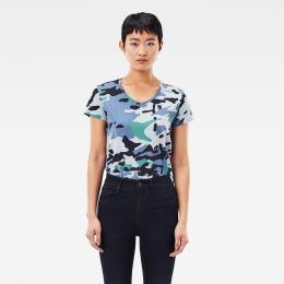 Снимка на G-STAR T-shirt - Allover camo print in neck with top patterned