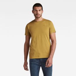 Снимка на G-STAR T-shirt - Compact jersey o yellow