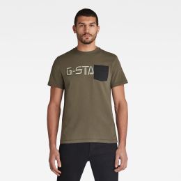 Снимка на G-STAR T-Shirt - Ripstop pt graphic r t s\s green
