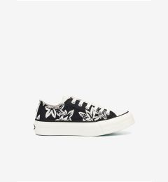 Снимка на Kempley Replay Sneakers - Men's