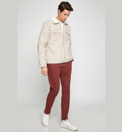 Снимка на Koton Basic Chino Trousers