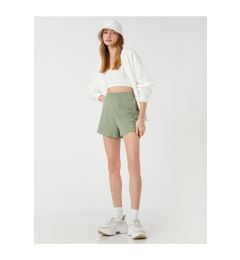 Снимка на Koton Comfortable Cut Shorts with Thick Elastic Waist
