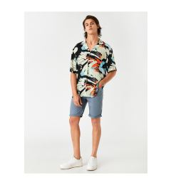Снимка на Koton Layered Leg Gabardine Shorts