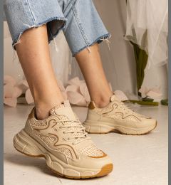 Снимка на marka niezdefiniowana Beige women's sports sneakers Maurita