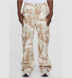 Снимка на Men's Southpole Twill light camouflage cargo pants