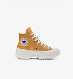 Снимка на Mustard Women's Ankle Sneakers on the Converse Chuck T Platform - Women