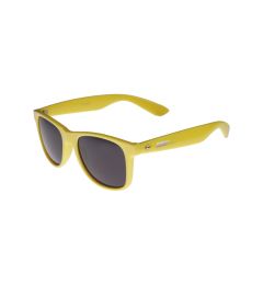 Снимка на Shades of GStwo yellow
