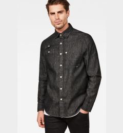 Снимка на Shirt - G-STAR Utility ha straight shirt l/s dark grey