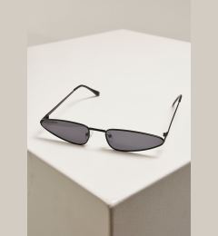 Снимка на Sunglasses Mauritius black