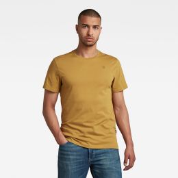 Снимка на T-shirt - G-star RAW Compact jersey o yellow