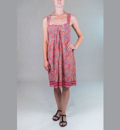 Снимка на Tommy Hilfiger Dress - punjab paisley d multicolor