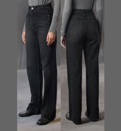 Снимка на Trendyol Anthracite Color Block High Waist Wide Leg Jeans
