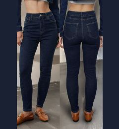 Снимка на Trendyol Dark Blue High Waist Skinny Jeans