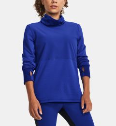 Снимка на Under Armour Launch Elite Funnel-BLU Sweatshirt - Women