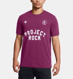 Снимка на Under Armour T-shirt UA Pjt Rck SS BOH-PPL - Men