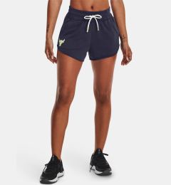 Снимка на Under Armour UA Pjt Rck Dsrpt Terry Short Dark Grey Shorts