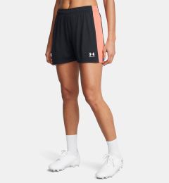 Снимка на Under Armour Women's shorts UA W's Ch. Knit Short - Women's