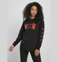 Снимка на Women's Black Sleeve with Chinese Letters