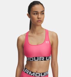 Снимка на Women's bra Under Armour UA HG Mid Branded-PNK - Women's
