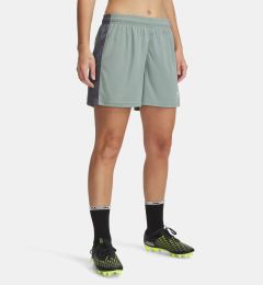 Снимка на Women's shorts Under Armour UA W's Ch. Knit Short - Women's