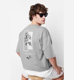 Снимка на Мъжка тениска Trendyol Printed