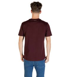 Снимка на Мъжка тениска с къс ръкав Antony Morato