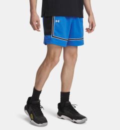 Снимка на Мъжки къси панталони Under Armour UA Zone Pro 7in Mesh