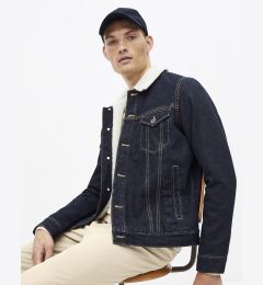 Снимка на Мъжко яке Celio Susherpa
