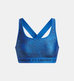Under Armour Crossback
